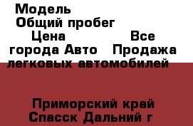  › Модель ­ Hyundai Solaris › Общий пробег ­ 90 800 › Цена ­ 420 000 - Все города Авто » Продажа легковых автомобилей   . Приморский край,Спасск-Дальний г.